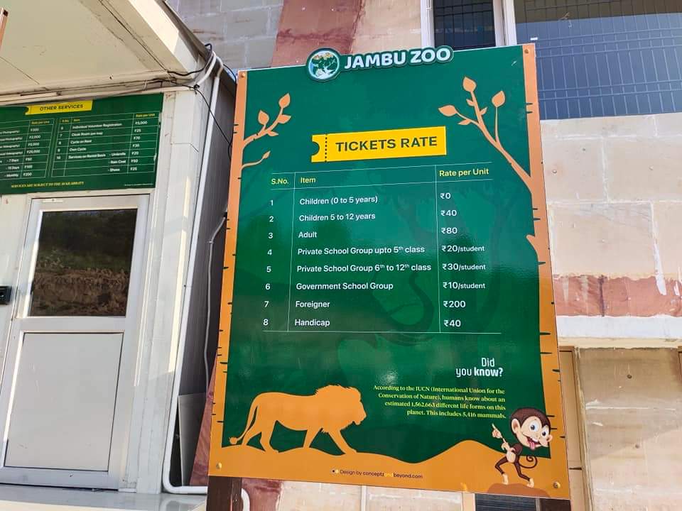 Jambu Zoo Ticket Cost, Entry Fees