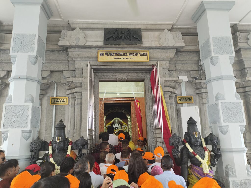 Photo of Tirupati Balaji Temple in Jammu