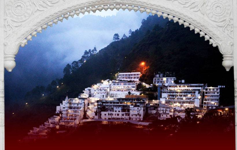 Mata Vaishno Devi Yatra With Kashmir Tour Package