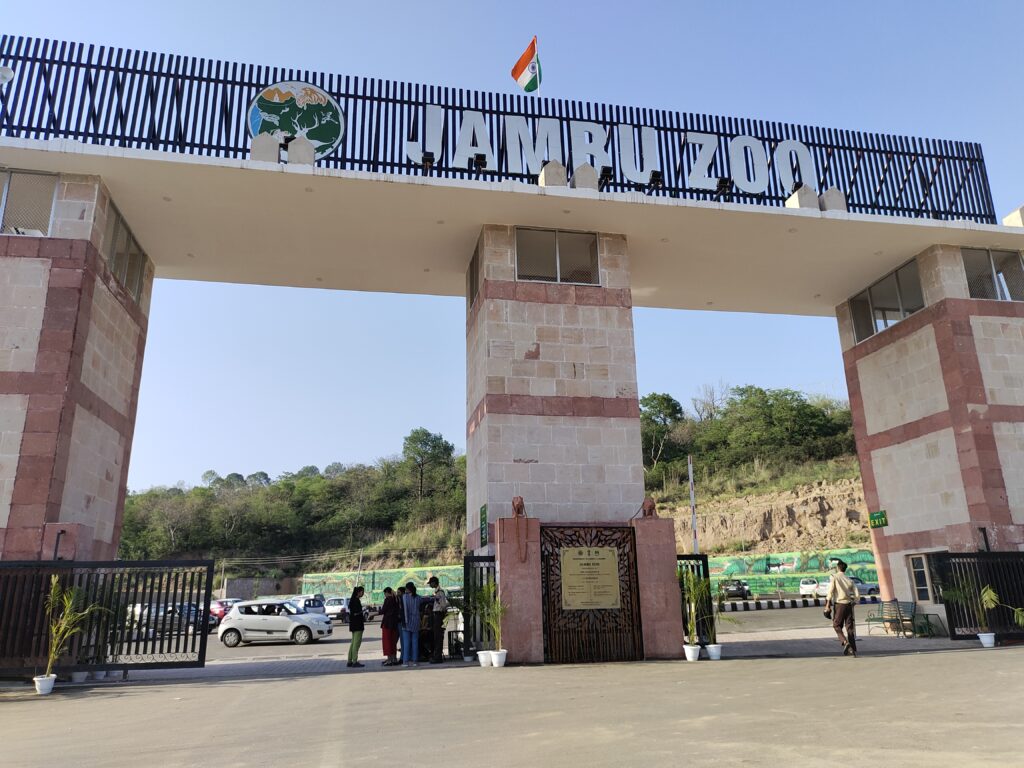 jambu zoo, jammu