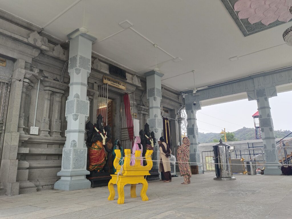 Tirupati Balaji Temple Jammu